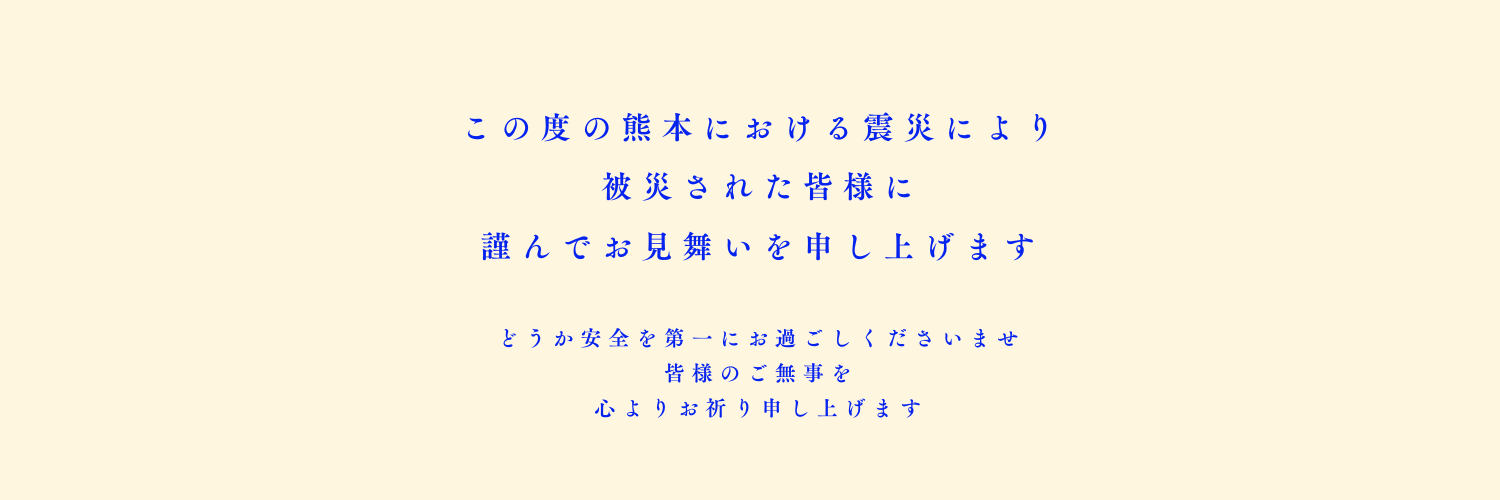 株式会社 学陽書房 ｜「信頼｣｢斬新｣｢面白い｣を実現する！